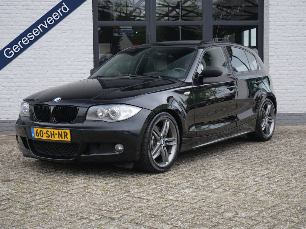 53274548